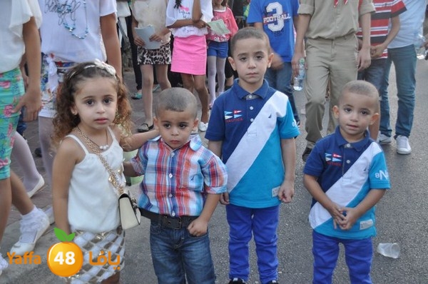 kashaf lud 3eed 808 (81).JPG